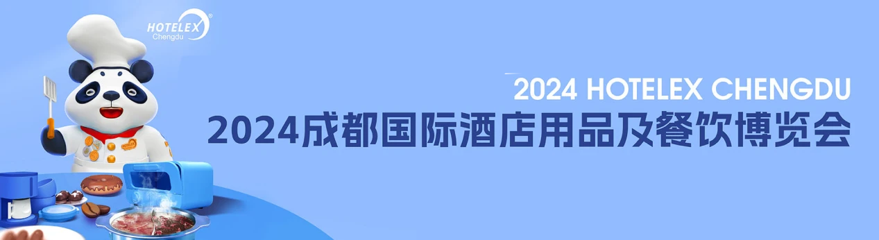 news-1267-346 news-1267-346